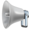 📢