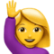 🙋‍♀️