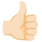 👍🏻