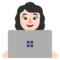 👩🏻💻