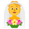 👰