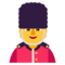 💂
