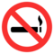 🚭