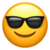 😎